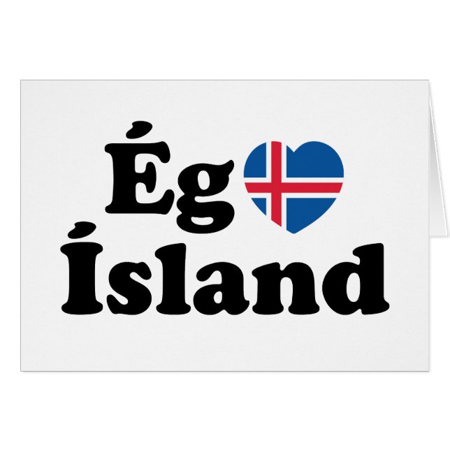 I Heart (Love) Iceland [Ég Elska Ísland] Icelandic (Front Horizontal)