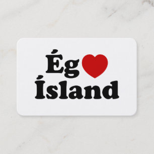 I Heart (Love) Iceland [Ég Elska Ísland] Icelandic Business Card