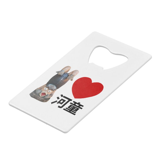 I Heart [Love] Kappa 河童 (Front Angled)