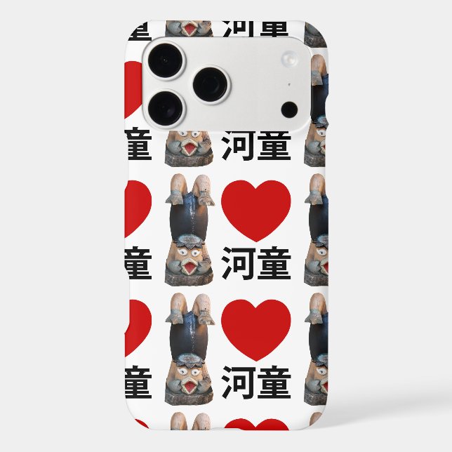 I Heart [Love] Kappa 河童 (Back)