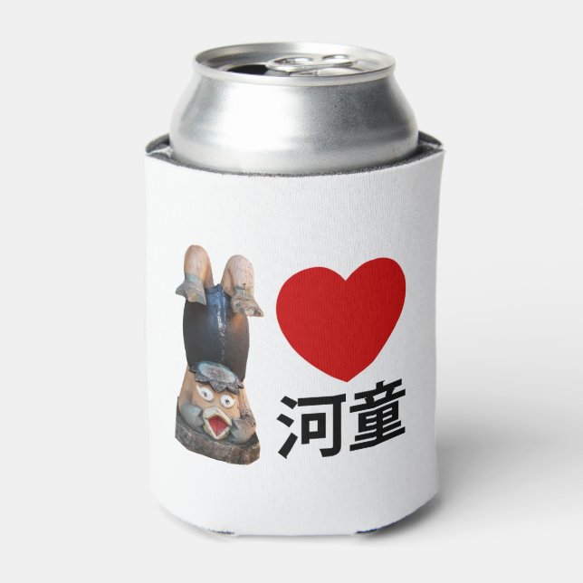 I Heart [Love] Kappa 河童 Can Cooler (Can Front)