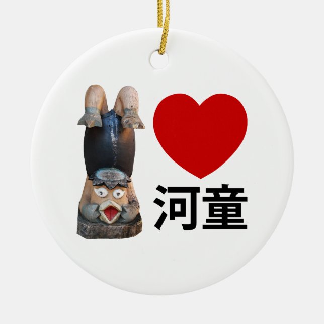 I Heart [Love] Kappa 河童 Ceramic Tree Decoration (Front)