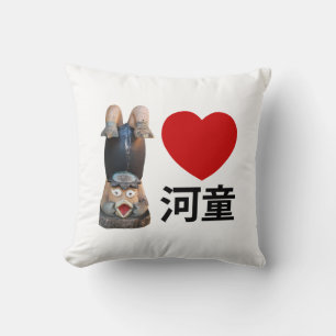 I Heart [Love] Kappa 河童 Cushion