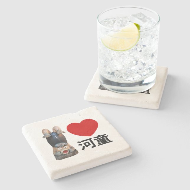I Heart [Love] Kappa 河童 Stone Coaster (Side)