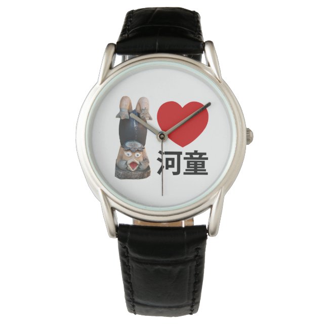 I Heart [Love] Kappa 河童 Watch (Front)