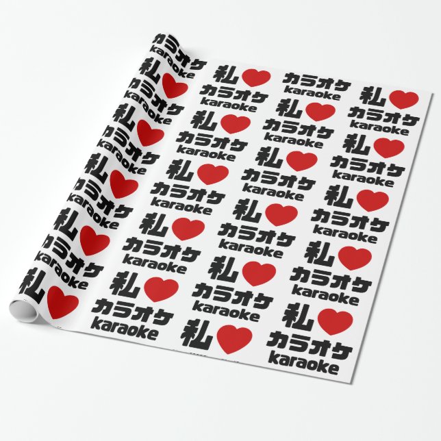 I Heart [Love] Karaoke カラオケ // Nihongo Japanese Wrapping Paper (Unrolled)