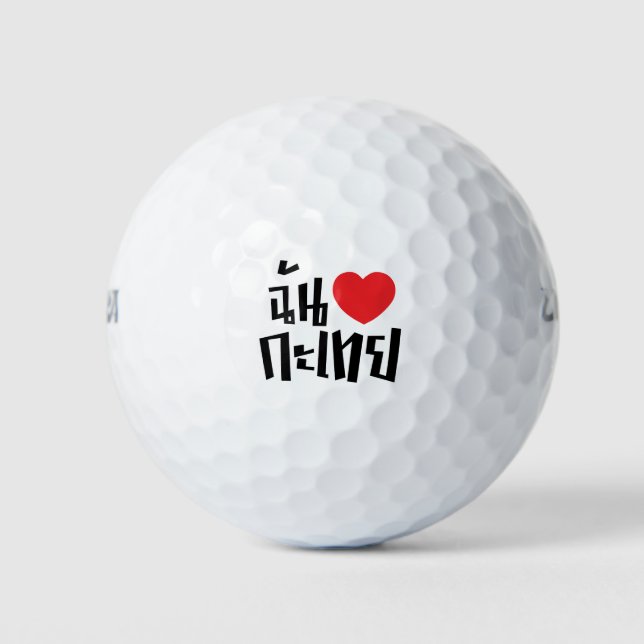 I Heart (Love) Kathoey (Ladyboy) // Thai Language Golf Balls (Front)