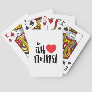 I Heart (Love) Kathoey (Ladyboy) // Thai Language Playing Cards