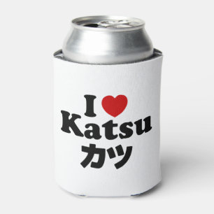 I Heart [Love] Katsu カツ Can Cooler