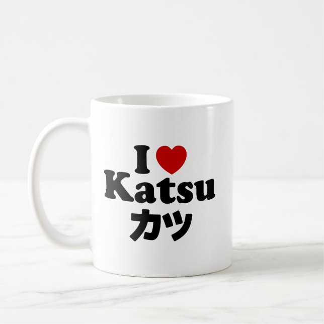 I Heart [Love] Katsu カツ Coffee Mug (Left)