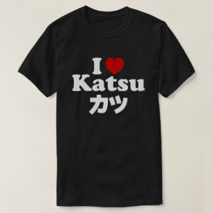 I Heart [Love] Katsu カツ T-Shirt