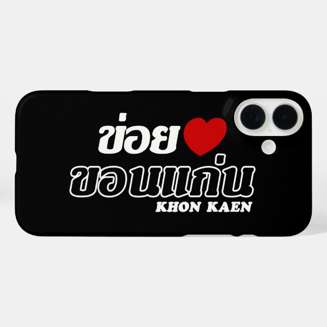 I Heart (Love) Khon Kaen, Isan, Thailand Case-Mate iPhone Case (Back (Horizontal))