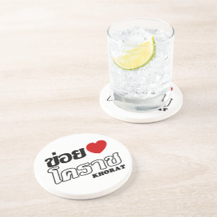 I Heart (Love) Khorat, Isan, Thailand Coaster