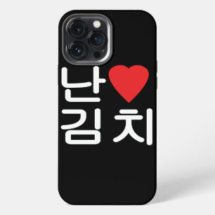 I Heart [Love] Kimchi 김치 iPhone 13 Pro Max Case