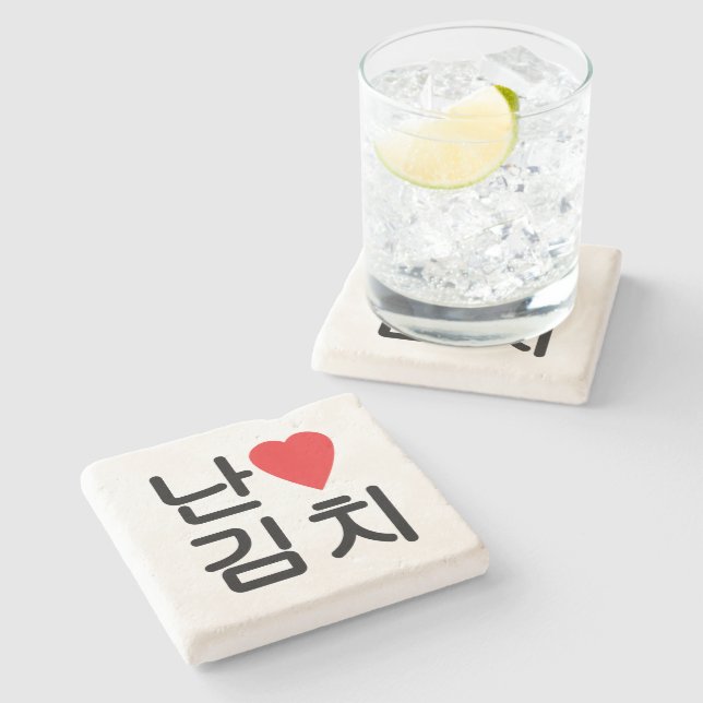 I Heart [Love] Kimchi 김치 Stone Coaster (Side)