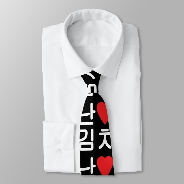 I Heart [Love] Kimchi 김치 Tie (Tied)