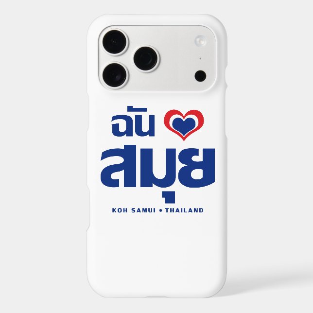 I Heart (Love) Koh Samui ❤ Thailand (Back)