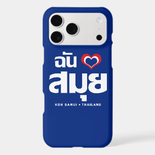 I Heart (Love) Koh Samui ❤ Thailand