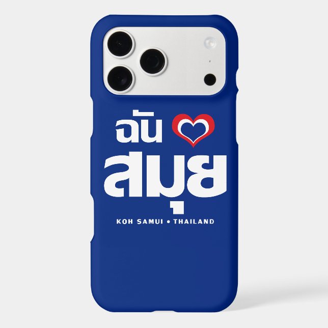 I Heart (Love) Koh Samui ❤ Thailand (Back)