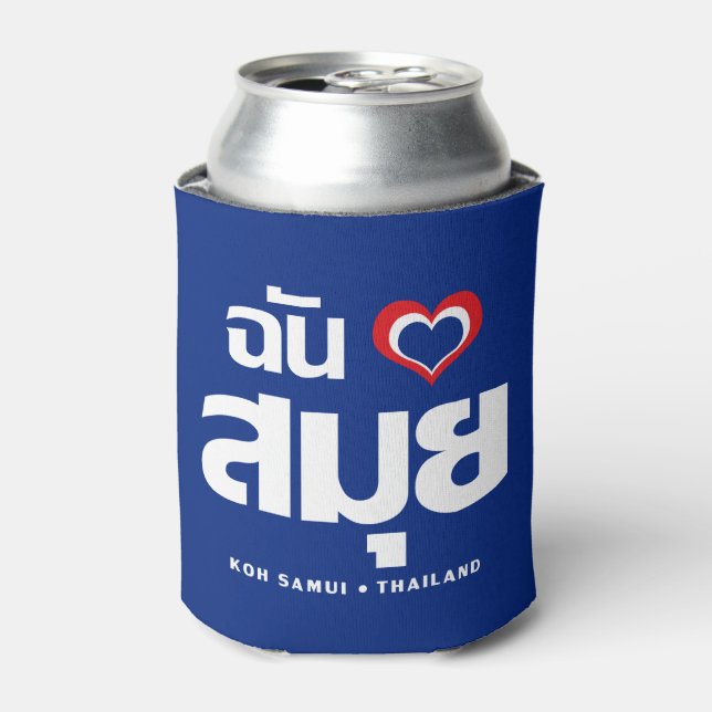 I Heart (Love) Koh Samui ❤ Thailand Can Cooler (Can Front)