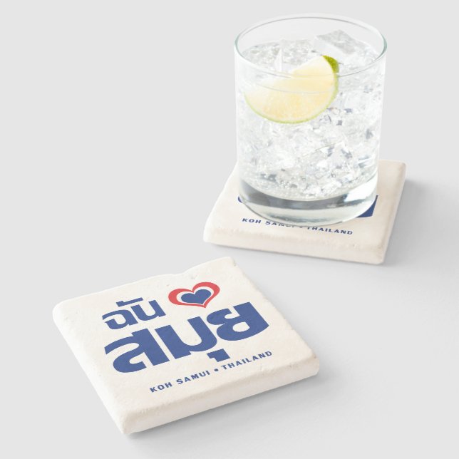 I Heart (Love) Koh Samui ❤ Thailand Stone Coaster (Side)