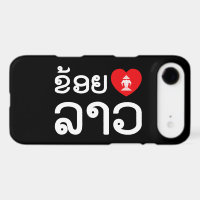 I Heart (Love) Lao (Khoy Huk Lao) Case-Mate iPhone
