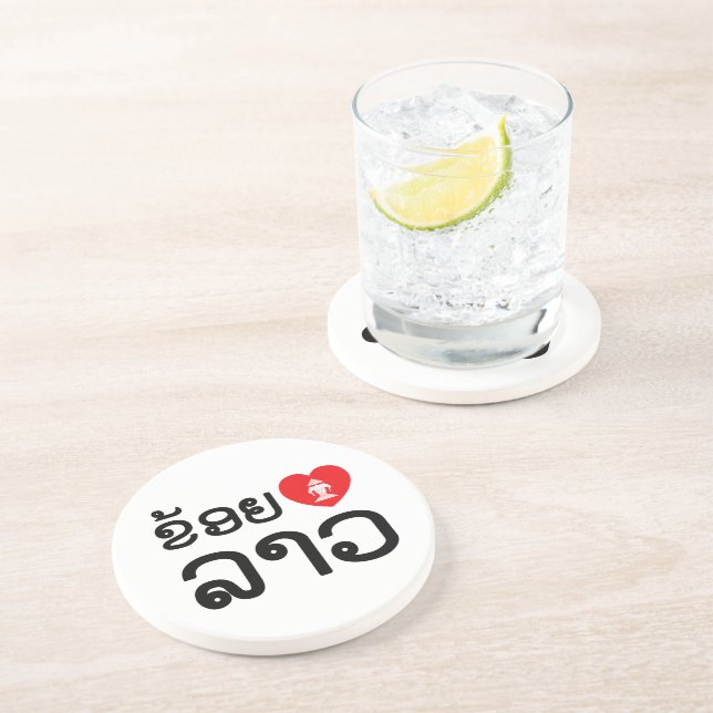 I Heart (Love) Lao (Khoy Huk Lao) Coaster (Side)