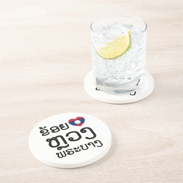 I Heart (Love) Luang Prabang, Laos Language Script Coaster (Side)