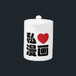 I Heart [Love] Manga 漫画 // Nihongo Japanese Kanji<br><div class="desc">Manga are comics created in Japan, or by Japanese creators in the Japanese language, conforming to a style developed in Japan in the late 19th century. In Japan, people of all ages read manga. The medium includes works in a broad range of genres: action-adventure, romance, sports and games, historical drama,...</div>