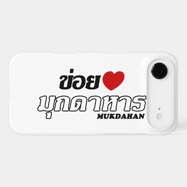 I Heart (Love) Mukdahan, Isan, Thailand Case-Mate  (Back (Horizontal))