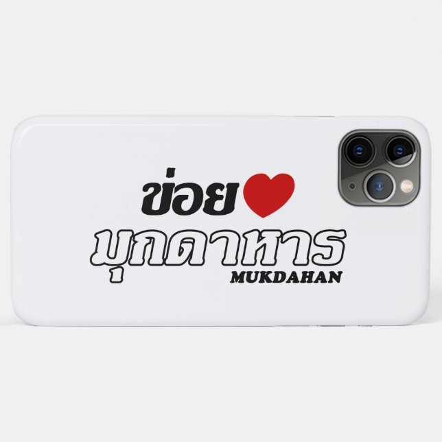 I Heart (Love) Mukdahan, Isan, Thailand Case-Mate  Case-Mate iPhone Case (Back (Horizontal))