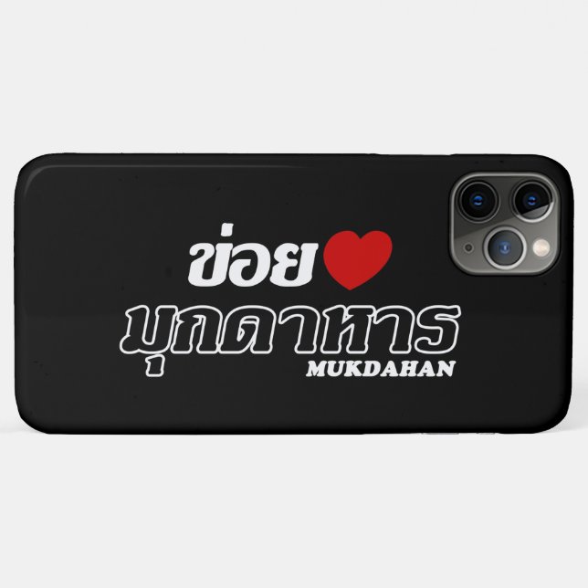 I Heart (Love) Mukdahan, Isan, Thailand Case-Mate iPhone Case (Back (Horizontal))