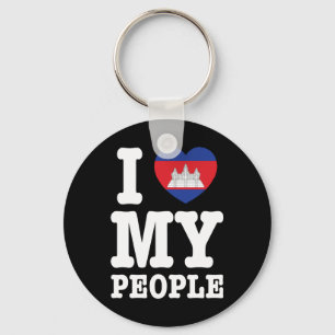 I Heart (Love) My Khmer People Key Ring