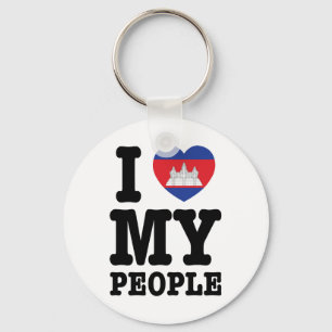 I Heart (Love) My Khmer People Key Ring