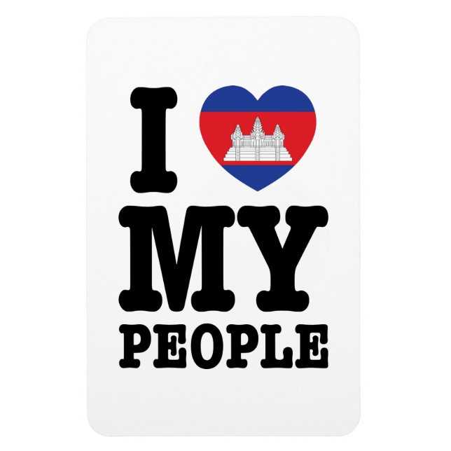 I Heart (Love) My Khmer People Magnet (Vertical)