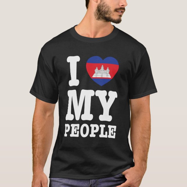 I Heart (Love) My Khmer People T-Shirt (Front)