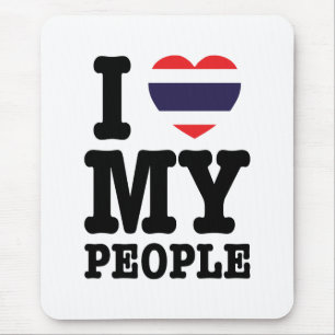 I Heart (Love) My Thai People Mouse Mat