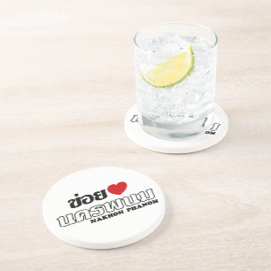 I Heart (Love) Nakhon Phanom, Isan, Thailand Coaster