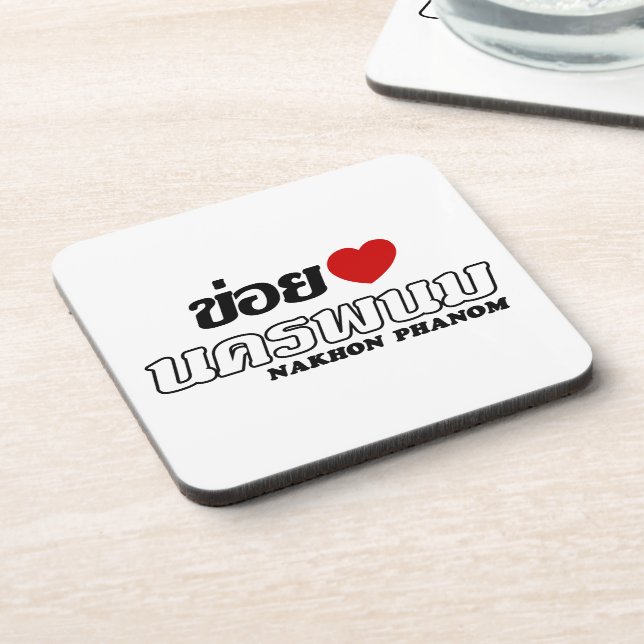 I Heart (Love) Nakhon Phanom, Isan, Thailand Coaster (Left Side)