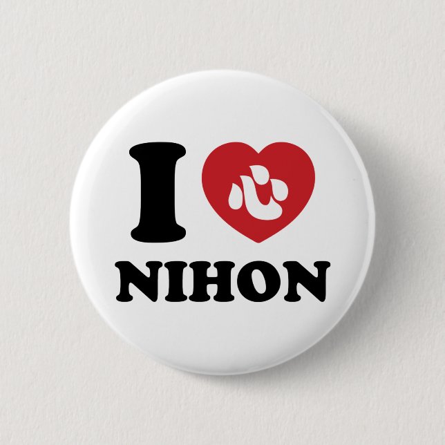 I HEART [LOVE] NIHON 6 CM ROUND BADGE (Front)