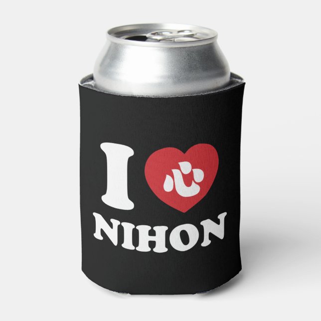 I HEART [LOVE] NIHON CAN COOLER (Can Front)