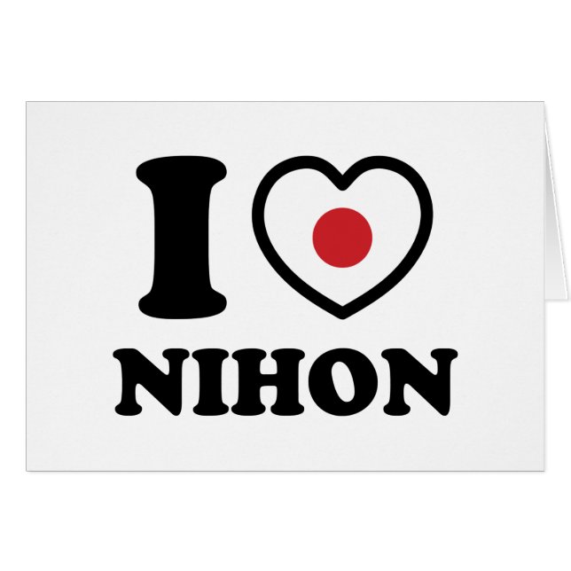 I HEART [LOVE] NIHON CARD (Front Horizontal)