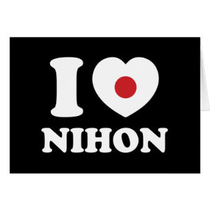I HEART [LOVE] NIHON CARD
