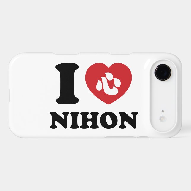 I HEART [LOVE] NIHON Case-Mate iPhone CASE (Back (Horizontal))