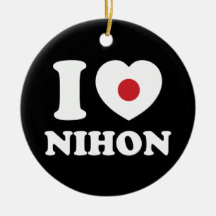 I HEART [LOVE] NIHON CERAMIC TREE DECORATION