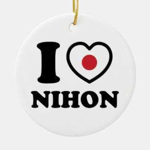 I HEART [LOVE] NIHON CERAMIC TREE DECORATION