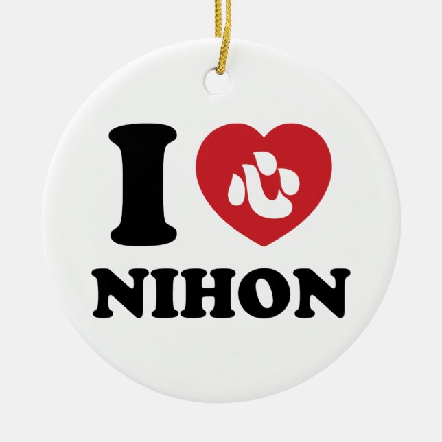 I HEART [LOVE] NIHON CERAMIC TREE DECORATION (Front)