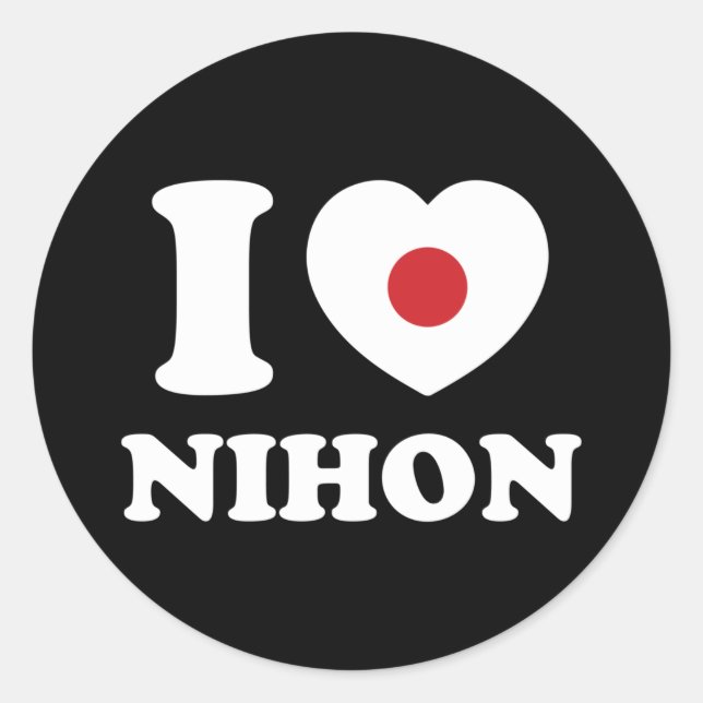 I HEART [LOVE] NIHON CLASSIC ROUND STICKER (Front)