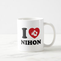 I HEART [LOVE] NIHON