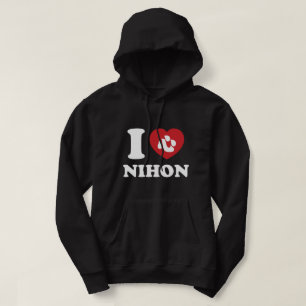 I HEART [LOVE] NIHON HOODIE